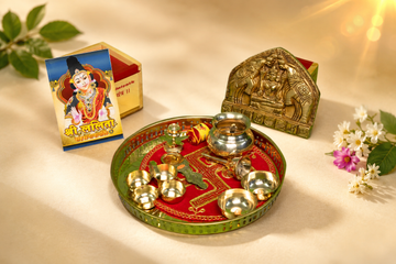 पूजा थाली सेट - Pooja Thali Set