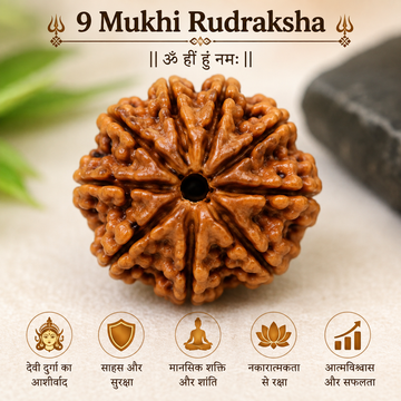 9 मुखी रुद्राक्ष