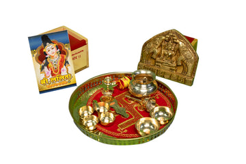 पूजा थाली सेट - Pooja Thali Set