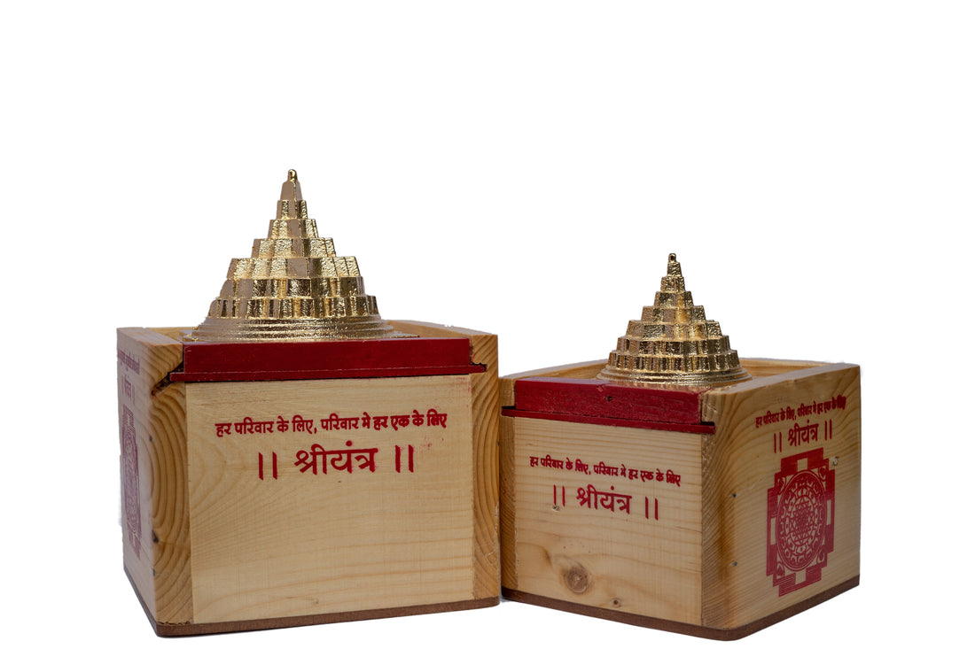 Shri Yantra with wooden box - closed box view