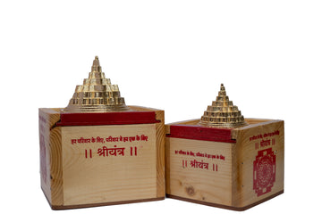 Shri Yantra with wooden box - closed box view