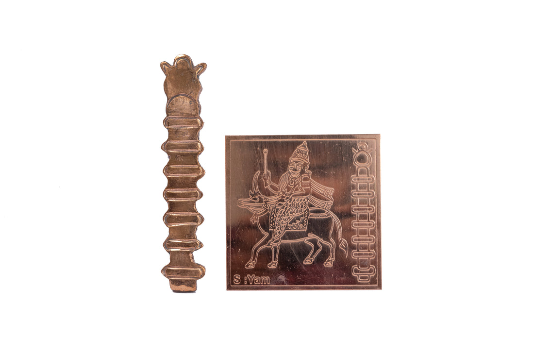 Vastu Devta Copper Yantra Set (SE & NE Direction)
